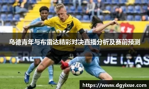 芒果体育