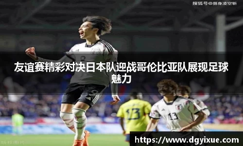 芒果体育官方网站